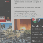 Qué se sabe y qué no de la explosión en el hospital Al-Alhi Arab de Gaza