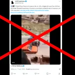 Video de supuestos palestinos que fingen la muerte de un niño no es de la actual guerra entre Israel y Hamás